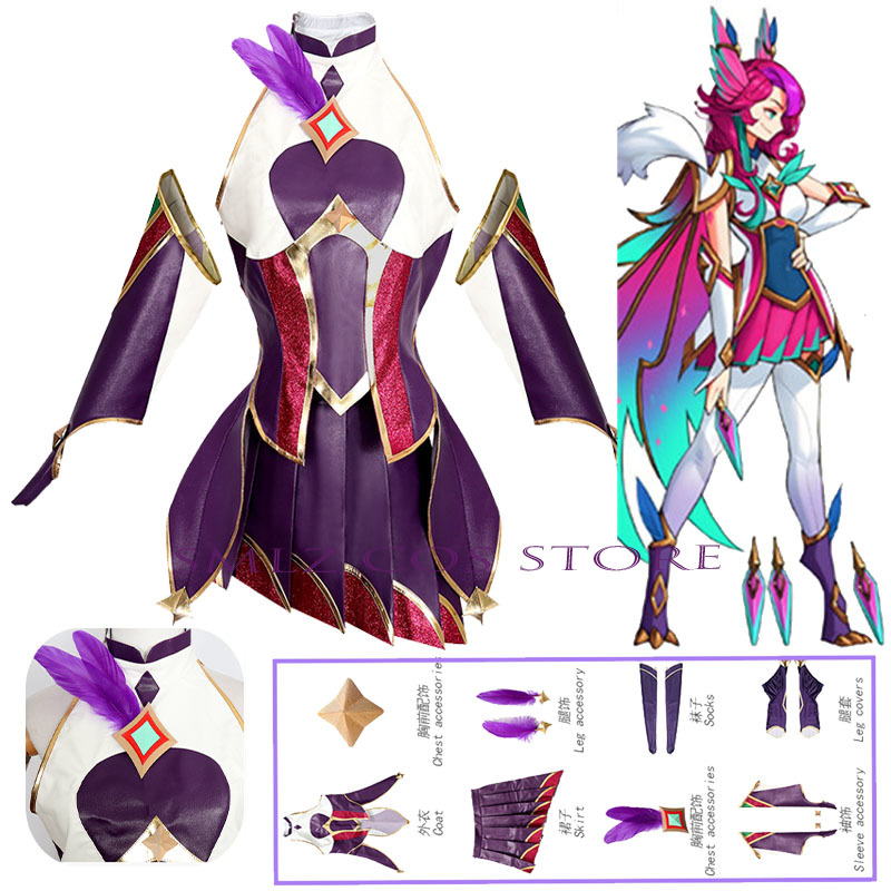 Cosplay Material For Prop - Oyun LOL Yıldız Guardian Xayah Cosplay