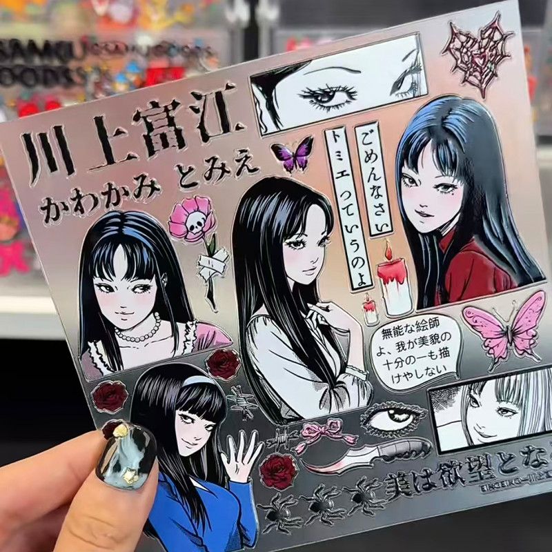 Cosplay Fire Prop - Tomie Kawakami Rölyef Etiket Günlüğü Telefon