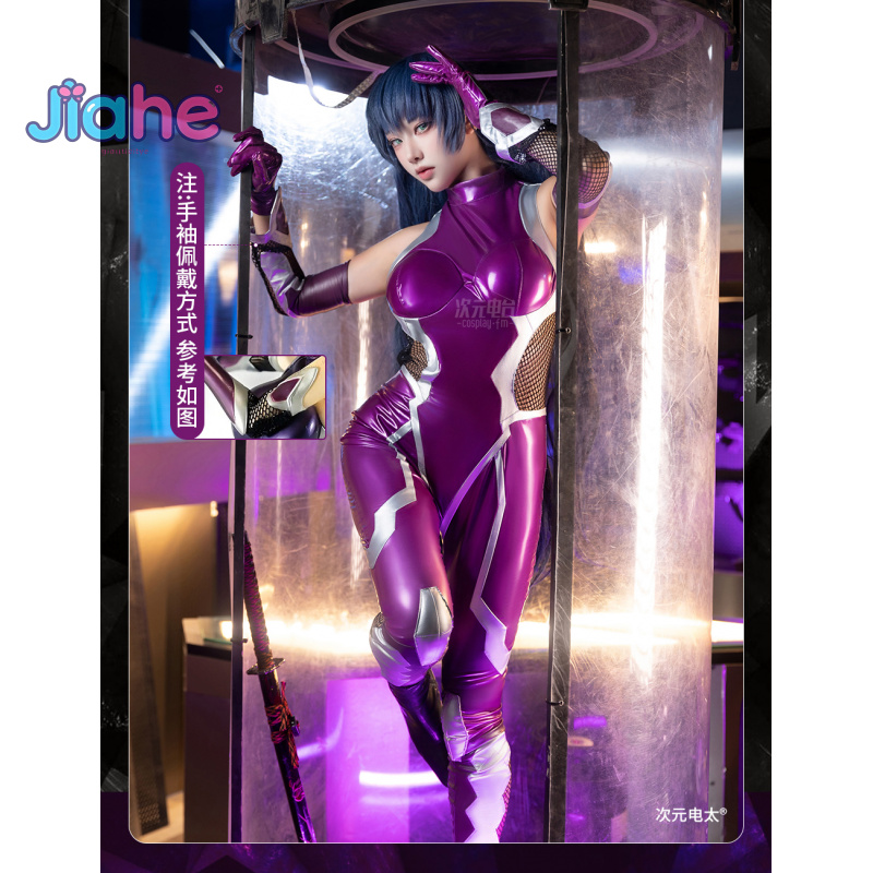 Cosplay Prop Making - SIFIR Asagi Igawa Cosplay Kostüm Anime