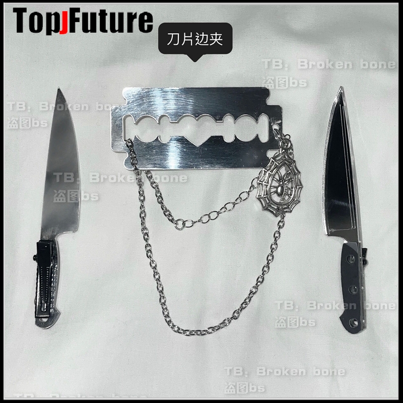 Cosplay Prop Knife - Gotik Lolita cosplay aksesuarları Harajuku y2k