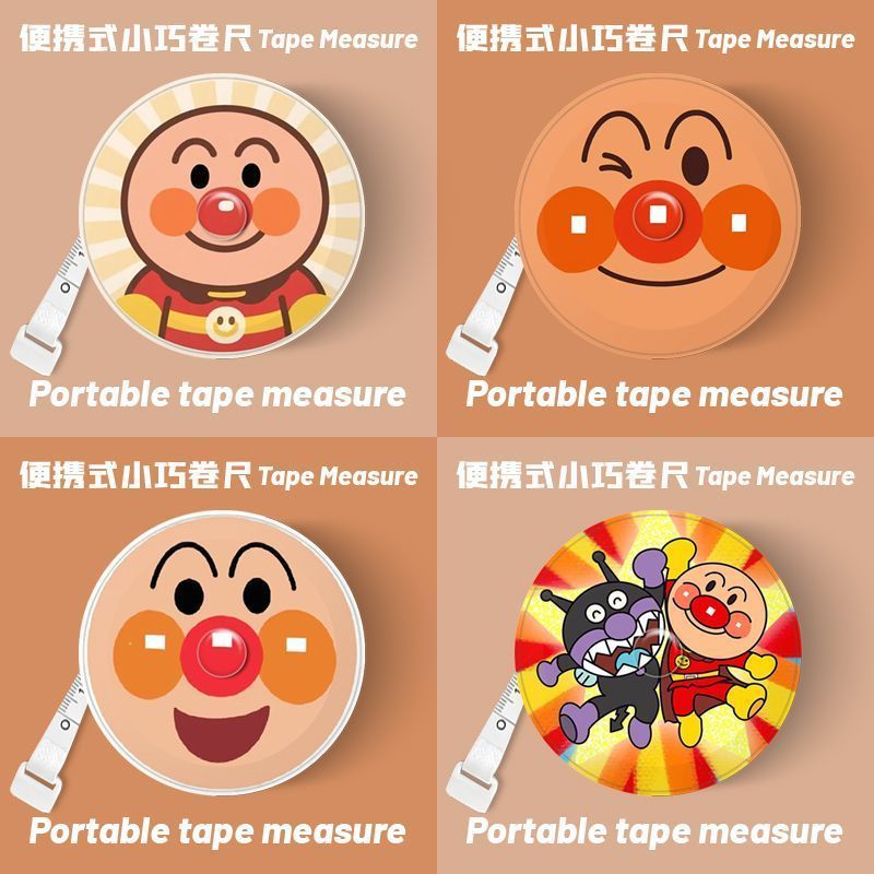 Cosplay Fire Prop - 2 Metre Anpanman Baikinman Geri Dönen