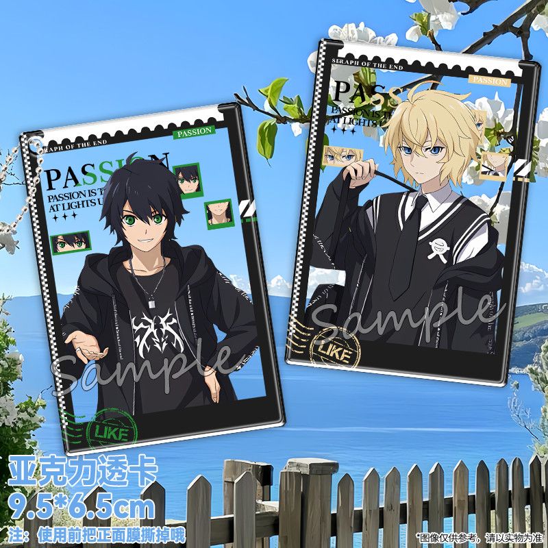 Cosplay Prop Diy - Anime Seraph son Hyakuya Mikaela Cosplay