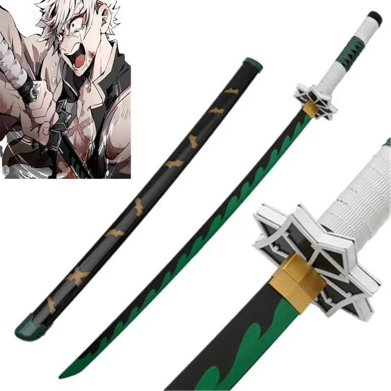 Cosplay Prop Katana - Cosplay Demon Slayer 41 inç Sanemi