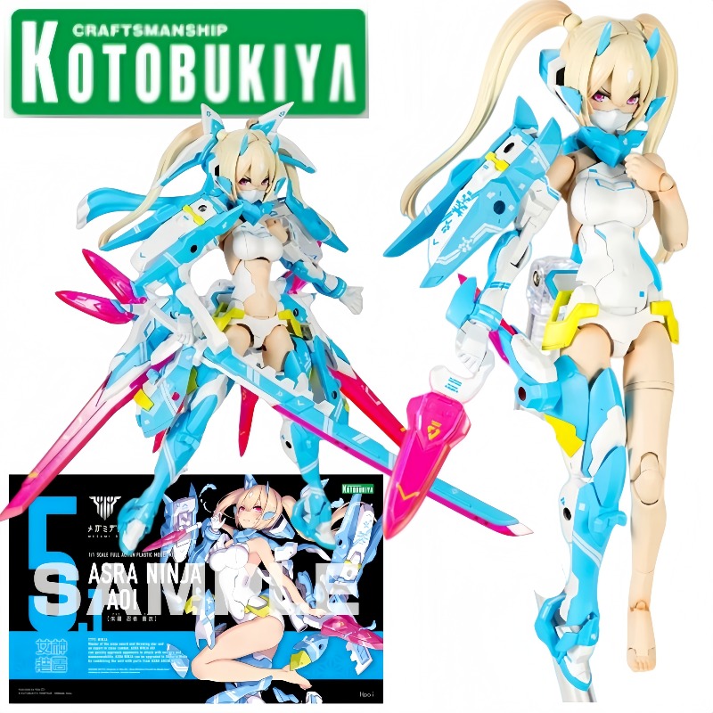 Kotobukiya Megami Device Asra  - Kotobukiya Bishoujo incelemesi ve fiyatı