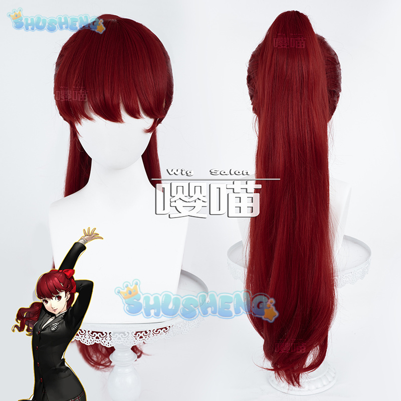 Anime P5 Persona Kasumi Yoshiz - Cosplay Prop Making incelemesi ve fiyatı
