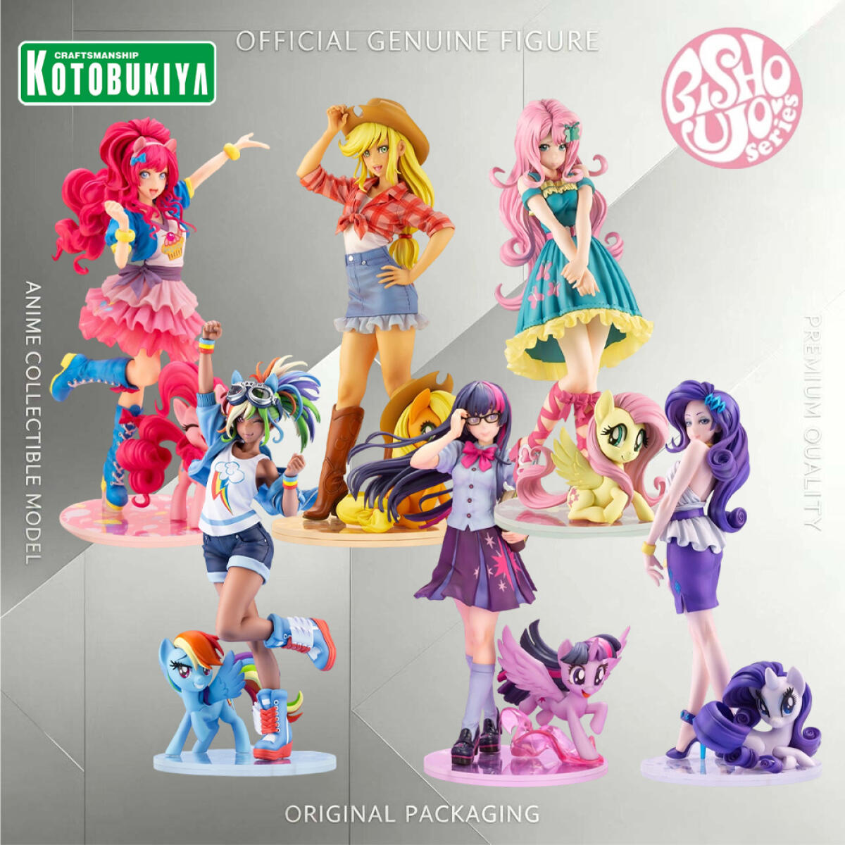 Orijinal Hakiki Kotobukiya Bis - Kotobukiya Bishoujo incelemesi ve fiyatı