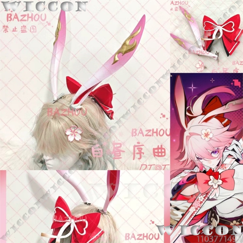 Evanescia Oyunu Honkai: Star R - Cosplay Prop 3D Print incelemesi ve fiyatı