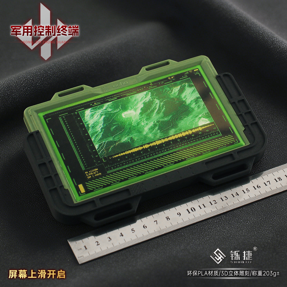 19 cm Delta Force 3D Kontrol T - Cosplay Material For Prop incelemesi ve fiyatı