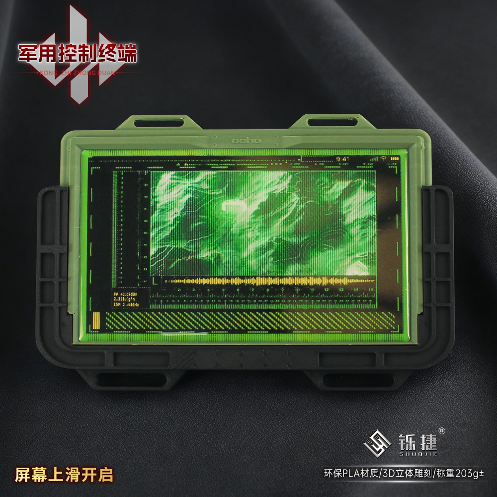 19 cm Delta Force 3D Kontrol T - Cosplay Material For Prop incelemesi ve fiyatı