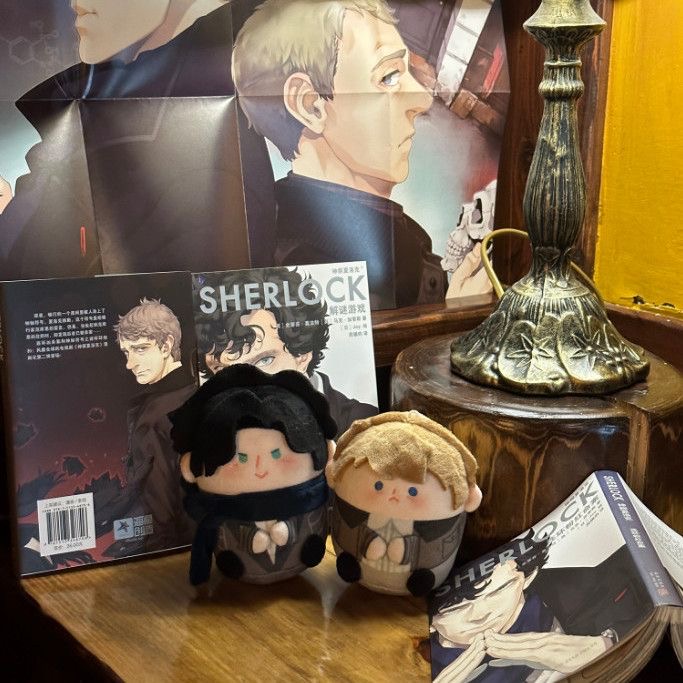 1 çift 12 cm Anime Sherlock ve - Cosplay Plushie Prop incelemesi ve fiyatı