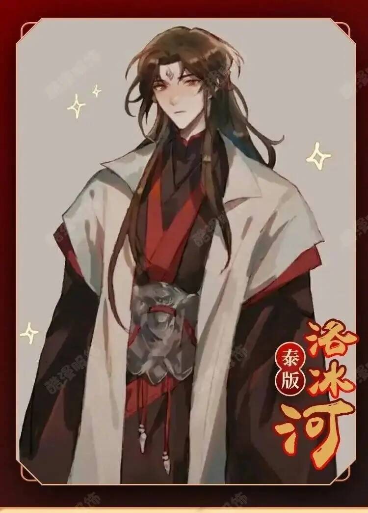 Anime Luo BingHe Cosplay Kostü - Cosplay Prop Making incelemesi ve fiyatı