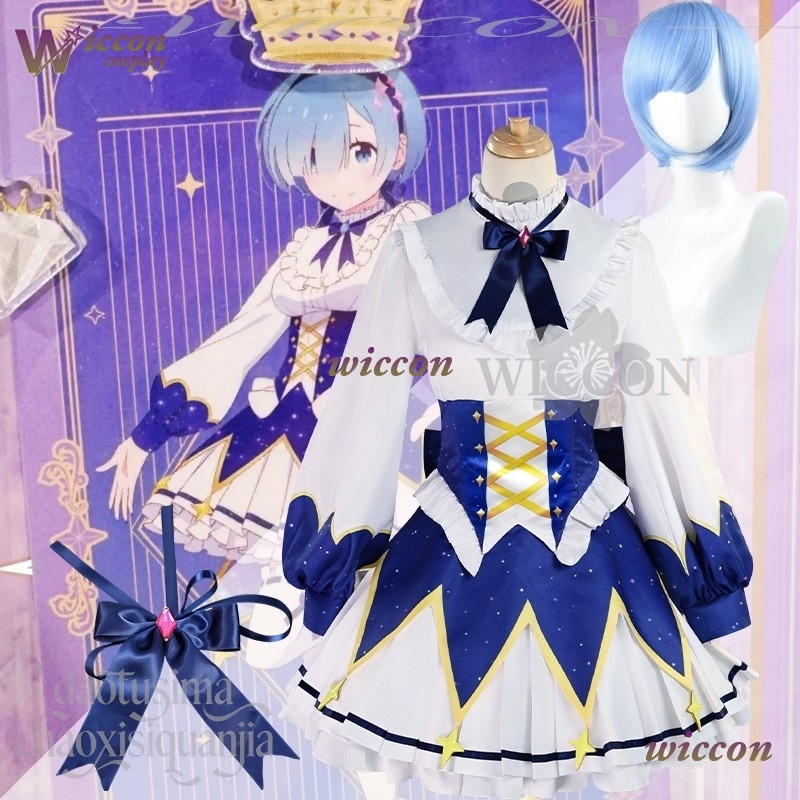 2025 Doğum Günü Elbisesi Anime - Cosplay Prop Patterns incelemesi ve fiyatı