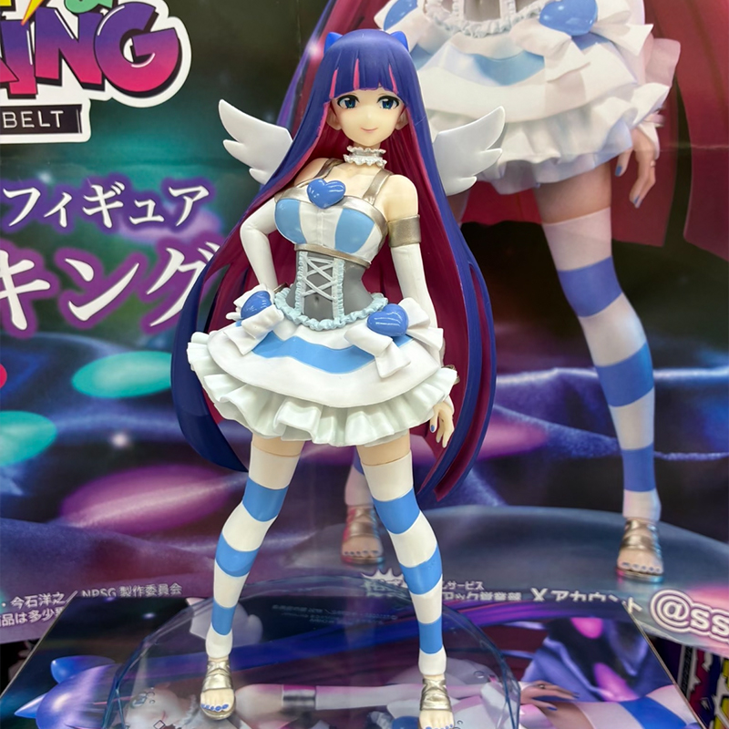 Orijinal Külot ve Çorap Jartiy - Kotobukiya Bishoujo incelemesi ve fiyatı