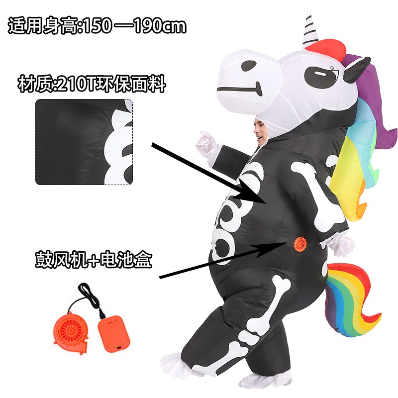 Gökkuşağı İskelet Unicorn Şişm - Cosplay Prop Business incelemesi ve fiyatı