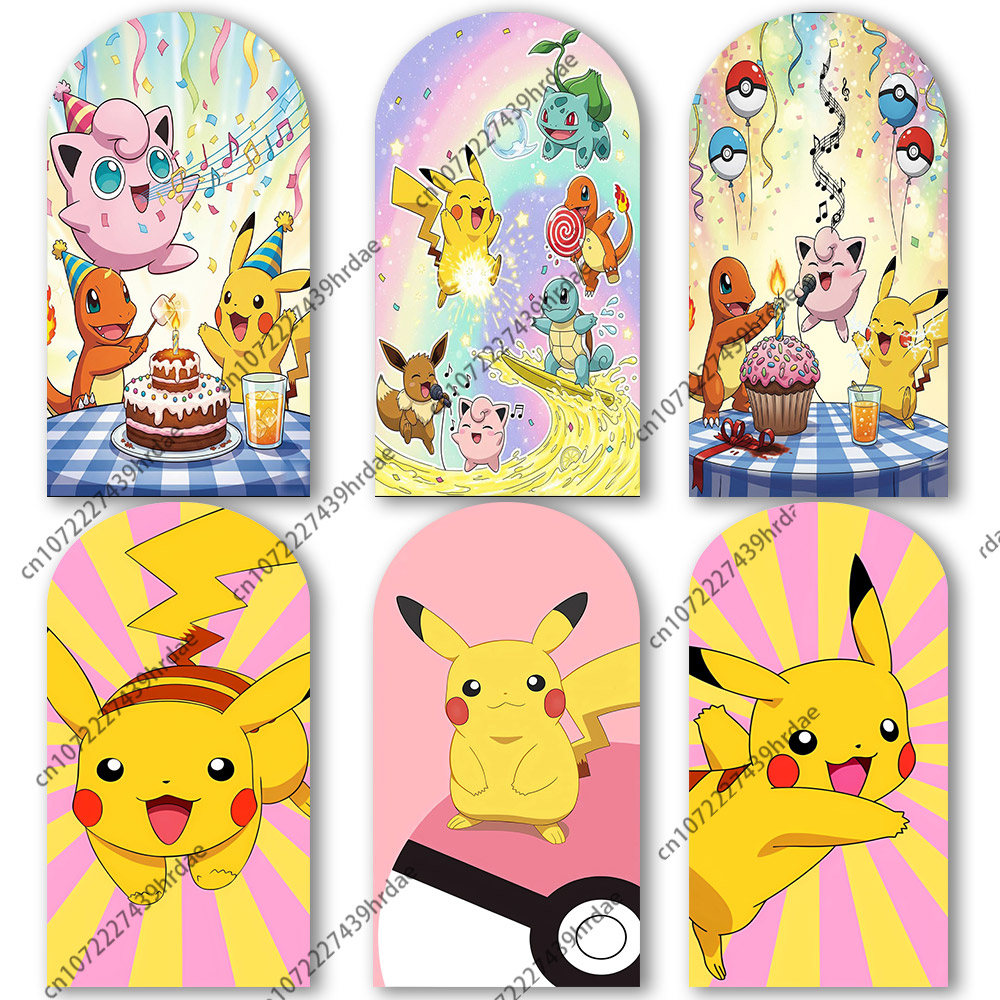 Pokemon Pikachu Zemin Arka Pla - Pokeball Cosplay Prop incelemesi ve fiyatı
