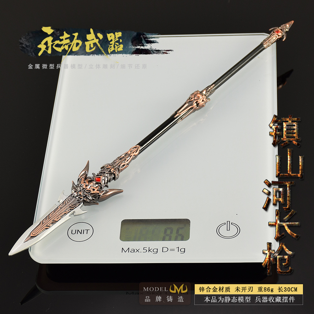 30 cm Naraka Şekil Oyunu Oyunc - Cosplay Prop Knife incelemesi ve fiyatı