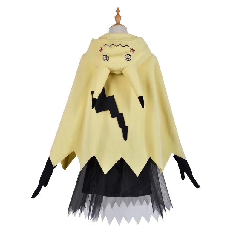Mimikyu Cosplay Kostüm Anime K - Cosplay Fire Prop incelemesi ve fiyatı
