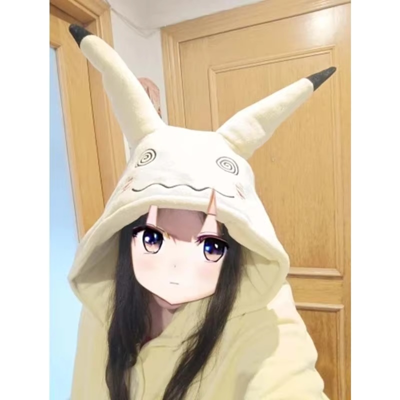 Mimikyu Cosplay Kostüm Anime K - Cosplay Fire Prop incelemesi ve fiyatı