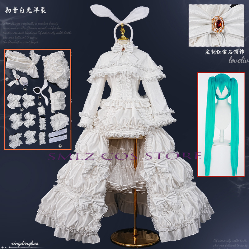 2026 Tavşan MikuuU Cosplay Ani - Cosplay Prop Making incelemesi ve fiyatı