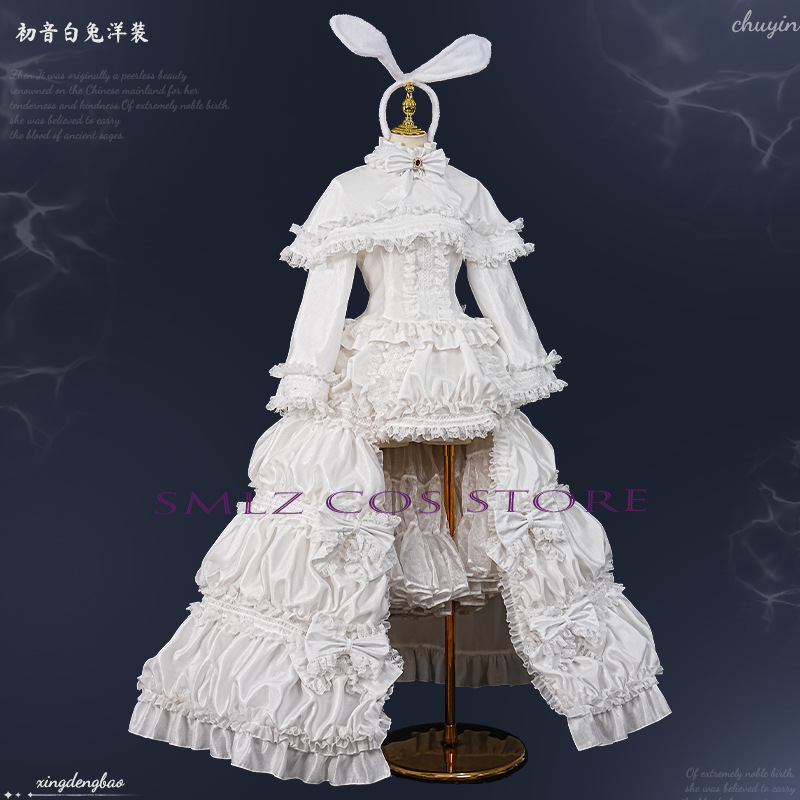 2026 Tavşan MikuuU Cosplay Ani - Cosplay Prop Making incelemesi ve fiyatı