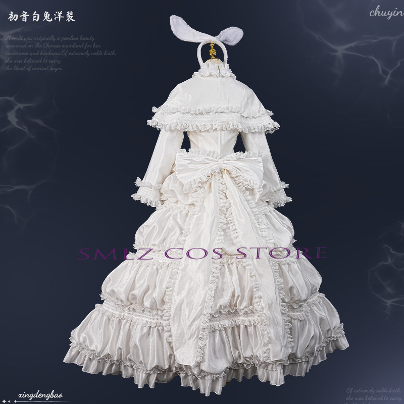2026 Tavşan MikuuU Cosplay Ani - Cosplay Prop Making incelemesi ve fiyatı