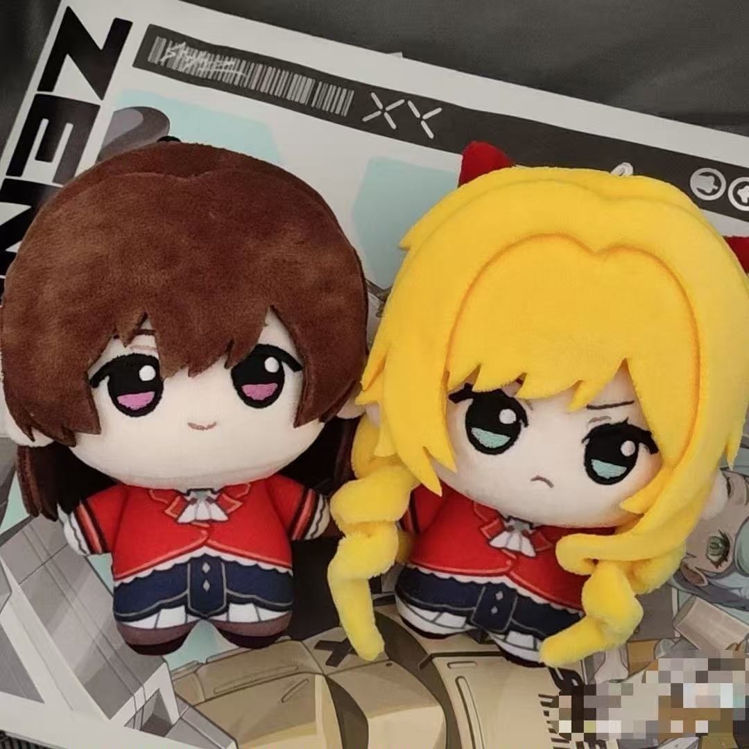 10 cm Anime kötü adamla aşık o - Cosplay Plushie Prop incelemesi ve fiyatı