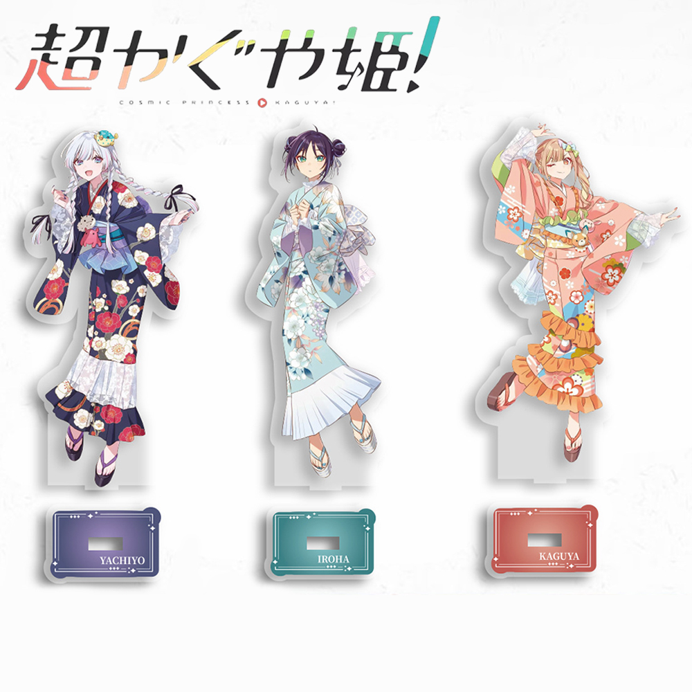 Anime Kozmik Prenses Kaguya Ir - Cosplay Prop Making incelemesi ve fiyatı