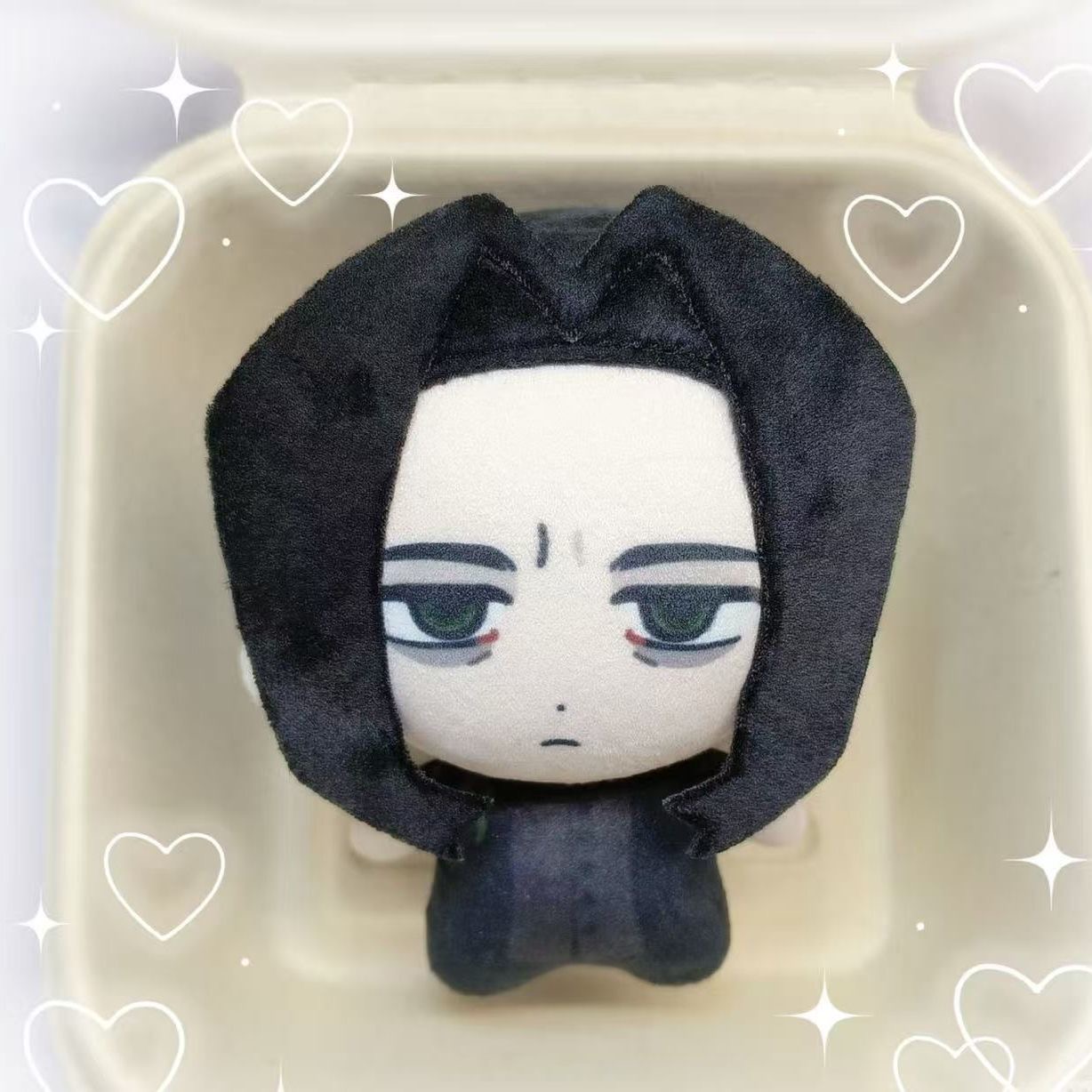 10 cm Anime Severus Snape Pelu - Cosplay Plushie Prop incelemesi ve fiyatı